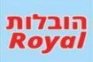 לוגו רויאל הובלות