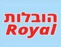 לוגו רויאל הובלות