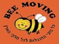 bee movings לוגו ראשי