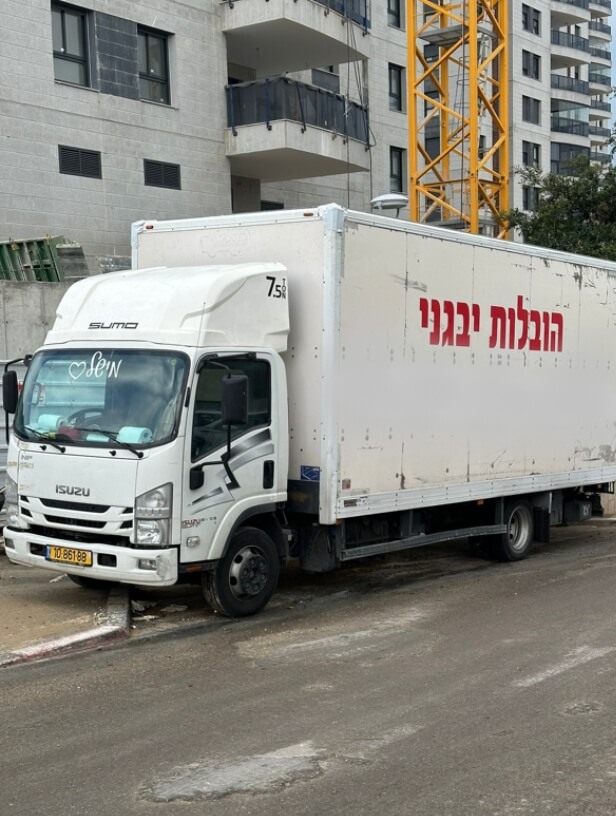 באנר יבגני הובלות